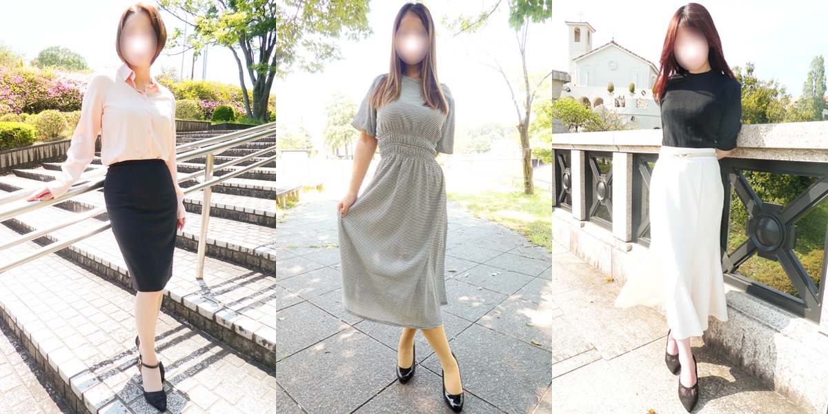 厚木　デリヘル風俗　神奈川県央編　〜人妻小旅行〜